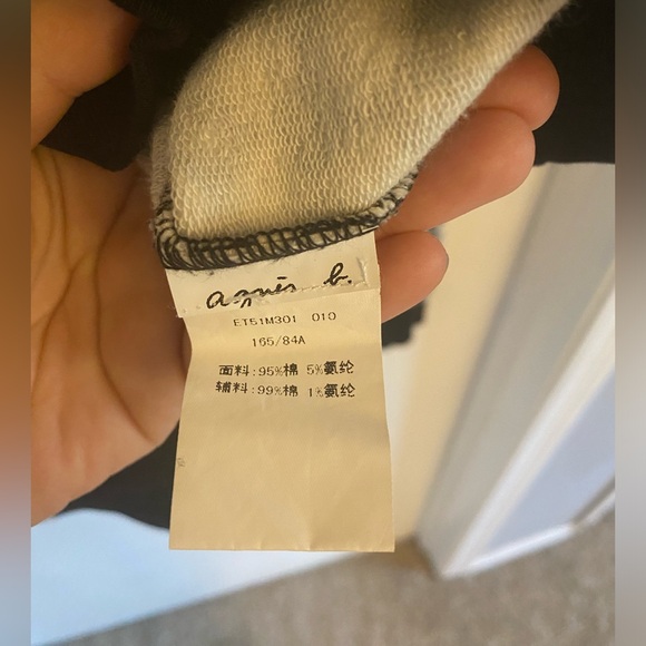 Agnes b women’s sweatshirt like-new - Picture 4 of 4